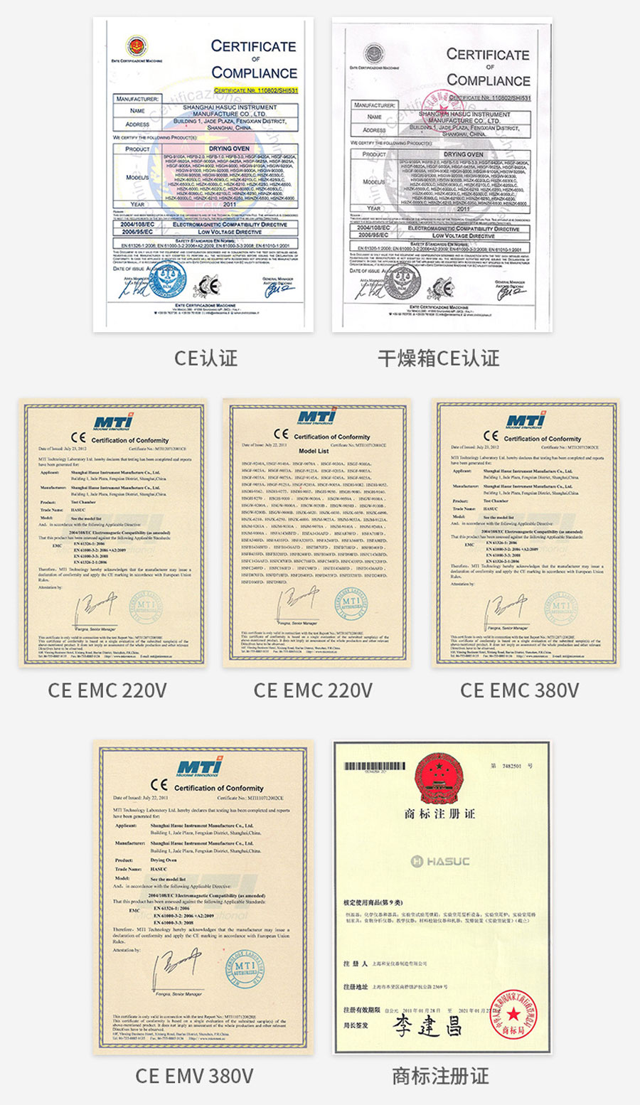 500℃高温烘箱/熔喷布模具头高温工业烤箱 BPG-91000BH