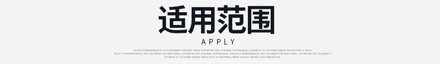 高低温三厢冲击试验箱