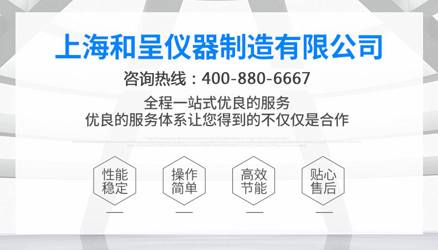 真空搅拌箱/脱泡箱
